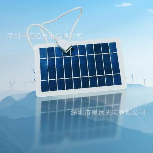 热门新品推荐2W5V太阳能板电池充电光伏板USB输出户外手机移动电