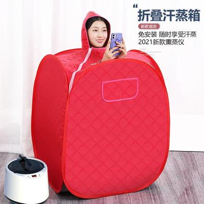 汗蒸箱家用便携折叠桑拿房熏蒸机汗蒸房蒸汽式桑拿浴箱汗蒸袋新品