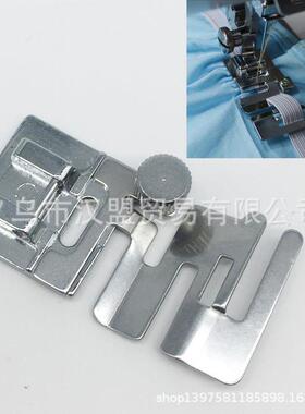 家用电动缝纫机 9907-6松紧带压脚弹性布料包布边压脚29306-2