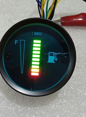 汽车、摩托车改装仪表，铁壳LED显示直条油量表，12V绿色显示油表