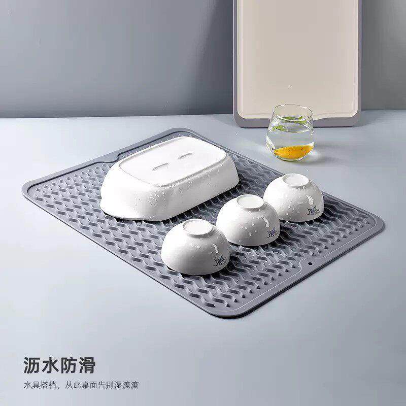 北欧厨房硅胶沥水垫可折叠餐垫沥水架易收纳隔热垫环保餐具防滑