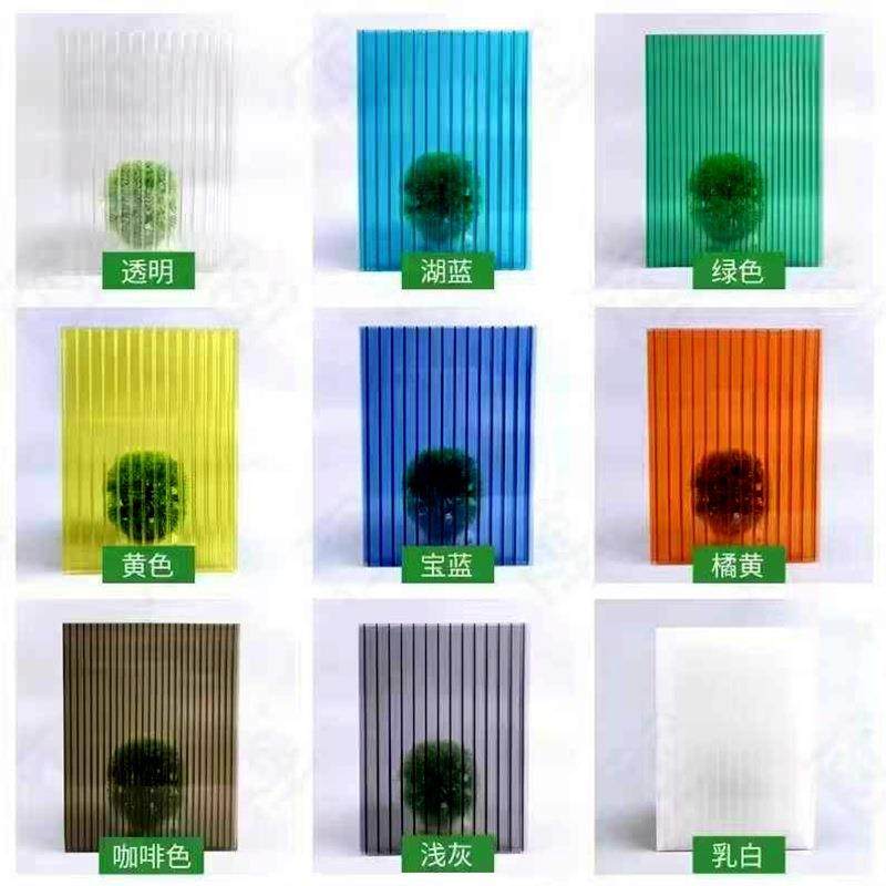 乳白色透明pc阳光板粉红色黑色绿色黄色浅灰色茶色蓝彩色阳光板