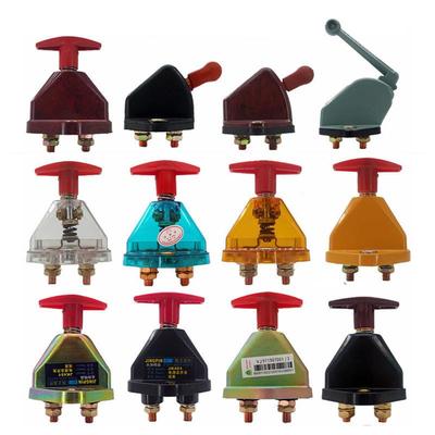 汽车电瓶断电开关纯铜斯太尔JK451电源总开关手拧闸刀货车大闸