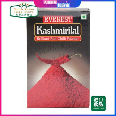 Everest kashmiri lal red chilli chili powder 印度辣椒粉 100g