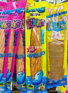 泰国Richo超长鱿调味鱼丝170g/超大香辣鱿鱼片海鲜小吃80g零食