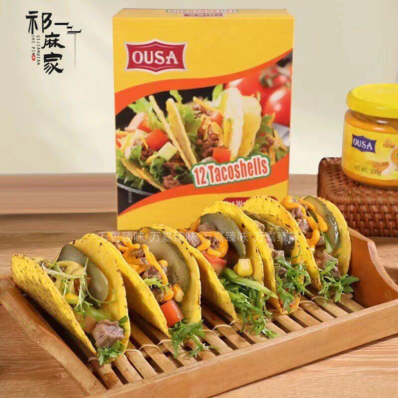 进口欧萨墨西哥风味玉米面卷12个装 塔可饼玉米饼taco饼皮图片