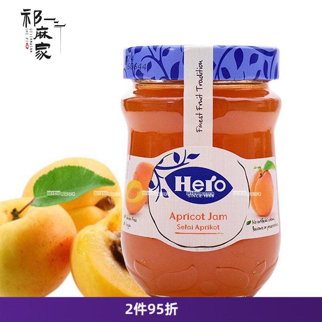 西班牙进口英雄杏果酱340g 面包抹酱与优酪乳搭配果酱