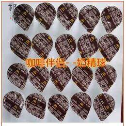 MC麦当奶精球小杯奶咖啡伴侣糖包搭配红茶的神仙喝法包邮10ml一颗