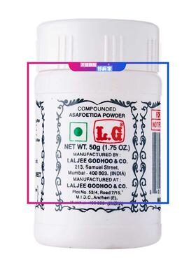 IndianFood印度食品阿魏胶 L.G HingHeeng Asafoetida Powder 50g