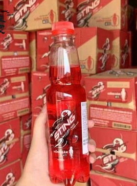 越南sting草莓味汽水碳酸饮料原装进口饮料拍下一件6瓶包邮