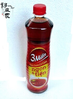 越南3 mien鱼露800ml泰式海鲜汁调味料蘸料腌菜nuoc cham ca com