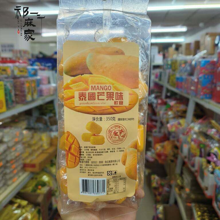小糖大爱泰国风味低度充气型糖果网红零食学生休闲零食特浓果味