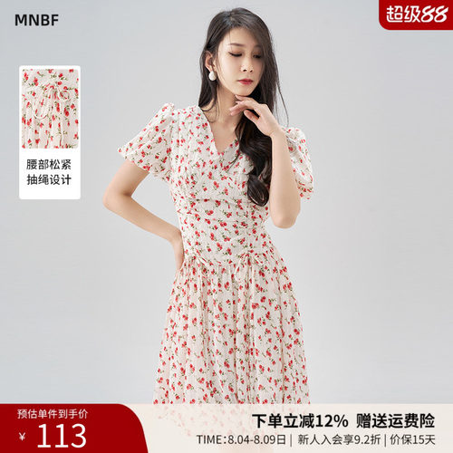 曼诺比菲夏季温柔风V领泡泡袖碎花连衣裙短款裙子女DM2421LB006