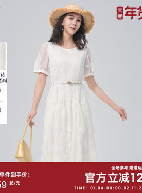 曼诺比菲商场同款夏季法式蕾丝短袖连衣裙女中长款MFBL122270