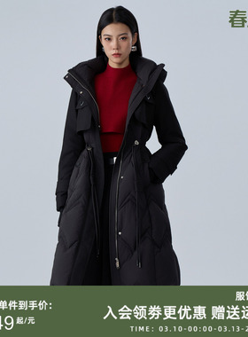 曼诺比菲商场同款冬季立领直筒收腰中长款羽绒服外套MFCI143114