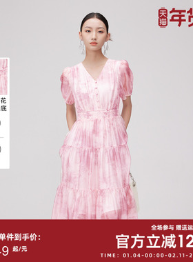 曼诺比菲商场同款夏季甜美印花晕染v领连衣裙中长款MFBL121244