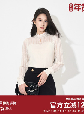 曼诺比菲商场同款冬季半高领蕾丝打底衫内搭上衣女MFCM141013