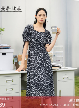 曼诺比菲商城同款秋季兰碎花茶歇连衣裙女优雅气质MEBL131022