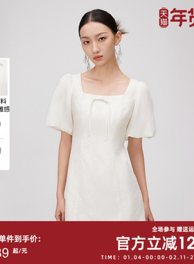 曼诺比菲商场同款夏季新中式国风连衣裙泡泡袖减龄MFBL121216