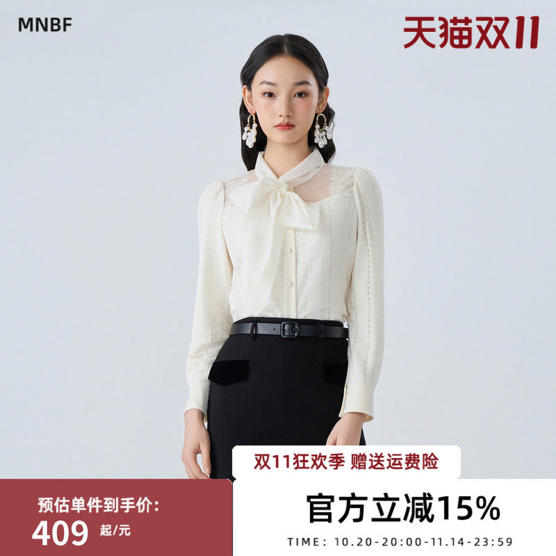 曼诺比菲商场同款冬蝴蝶结飘带衬衫女拼接网纱上衣MFES141007