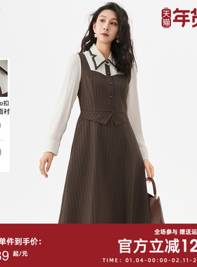 曼诺比菲商场同款冬季法式优雅气质拼接长袖连衣裙MFEL142186