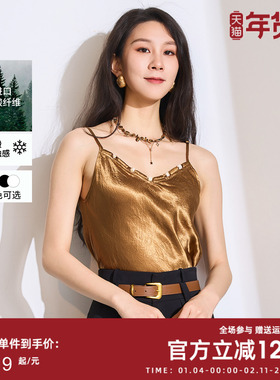 曼诺比菲商场同款夏季法式高级感v领小吊带背心女MFAS123333