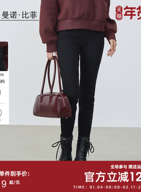曼诺比菲春秋修身显瘦直筒黑色牛仔裤长裤铅笔裤女DMFFK111006
