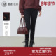 曼诺比菲春秋修身 女DMFFK111006 铅笔裤 显瘦直筒黑色牛仔裤 长裤