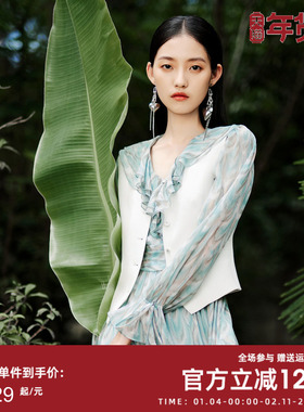 曼诺比菲商场同款春秋法式休闲西装马甲百搭背心女MFAG111215