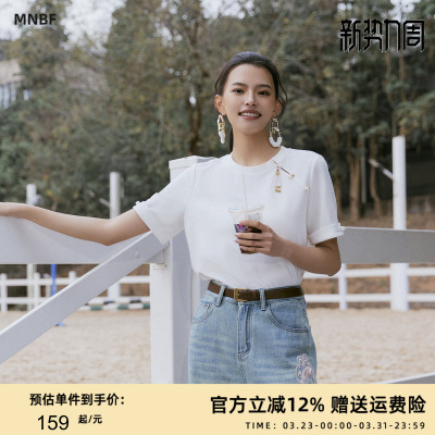 曼诺比菲商场同款夏季新中式圆领短袖T恤女简约百搭MFBT151005