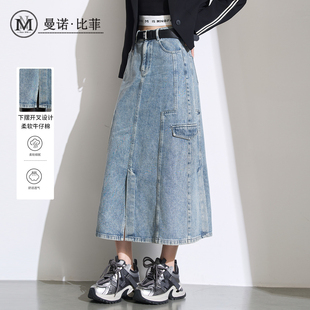 曼諾比菲商場同款 半身裙長裙MEBQ171008 直筒牛仔裙女休閑工裝 秋季