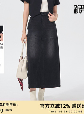 曼诺比菲商场同款夏季休闲复古高腰牛仔半身裙长裙MFBQ122262