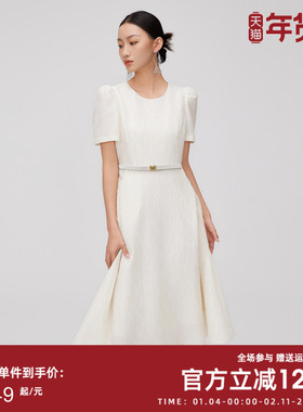 曼诺比菲商场同款夏季高级感气质a字收腰连衣裙女MFBL121245