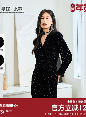 曼诺比菲秋季赫本风v领长袖连衣裙短裙女DMEEL131152