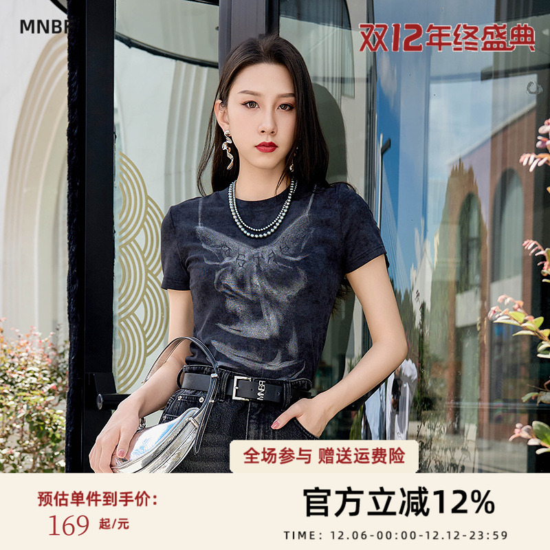 曼诺比菲商场同款秋季时尚休闲百搭圆领短袖T恤上衣女MFBT171188