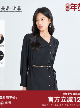 曼诺比菲商场同款秋季赫本风黑色长袖连衣裙长裙女DMEBL131138