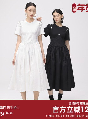 曼诺比菲商场同款夏拼接短袖T恤连衣裙女收腰a字裙MFBL122324