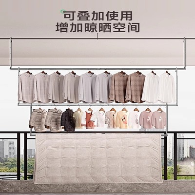 晒衣服被子杆子阳台晾晒升降晾衣杆悬挂式吊挂免安装不锈钢晒衣架