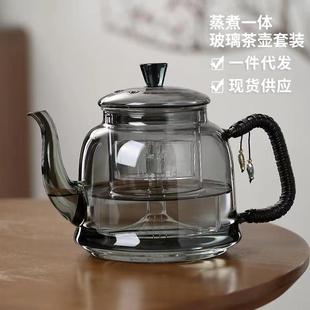 玻璃泡茶壶耐高温高硼硅大容量加热家用透明蒸煮一体电陶炉煮茶壶