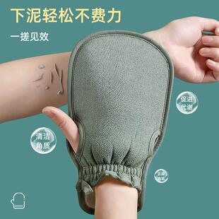 搓澡巾搓澡神器家用强力搓泥专用无痛后背男粗砂洗澡巾布手套