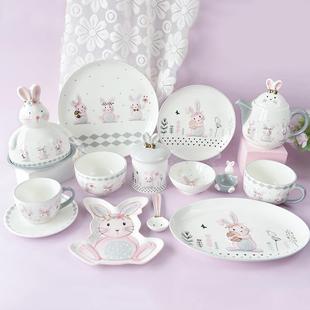 轻奢陶瓷浮雕餐具家用早餐沙拉碗蝶 创意可爱兔子陶瓷盘饭碗盘套装
