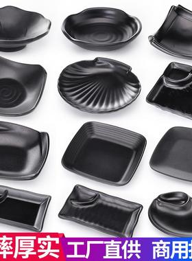 密胺黑色烧烤烤肉餐具美耐皿盘子酒吧小吃碟凉冷菜调料分格碟菜碟