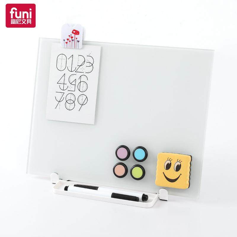 富尼无框玻璃白板支架式磁性儿童学习画画办公写字板家居桌面画板