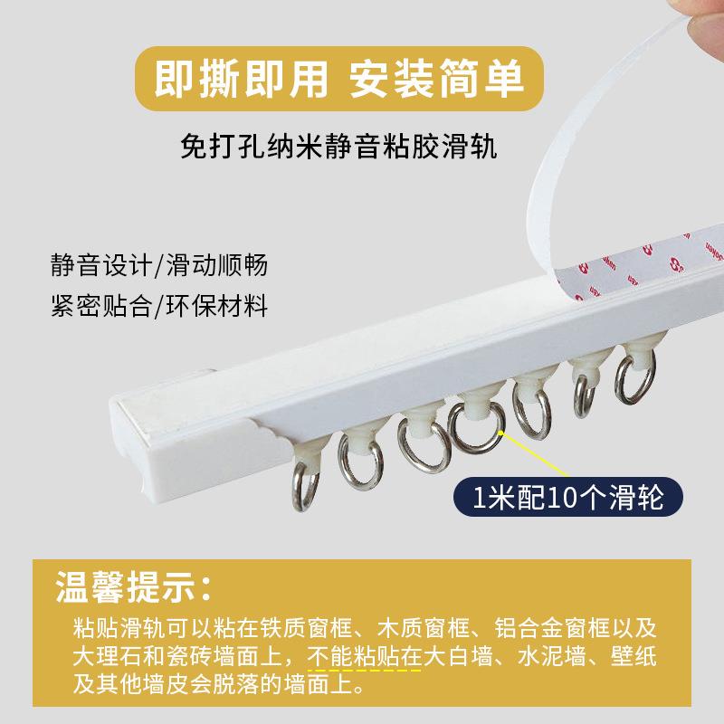 86M0滚筒洗衣机遮挡帘阳台遮阳防尘拉帘轨道式橱柜子布帘滑轨门帘