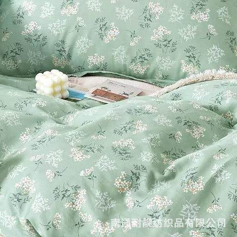 2.35米 宽幅布料纯棉碎花印花布全棉床品包被睡单家居服面料