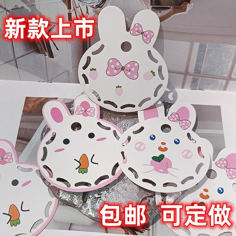 小兔小抓夹10孔位 8*9.3厘米头饰卡纸 发夹手工DIY发饰包装卡片