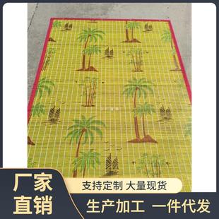 4R9Z竹子门帘家用防蚊帘子中国风竹帘室外防晒竹帘子遮挡帘竹屏风