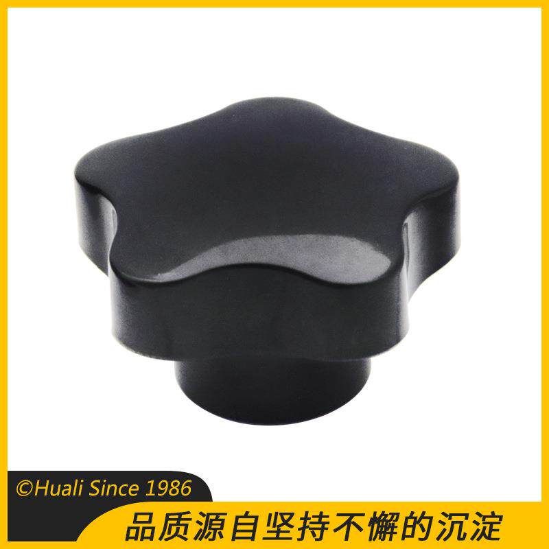 华利铜芯内螺纹胶木五角星型旋钮把手外螺纹螺杆电木梅花手柄现货