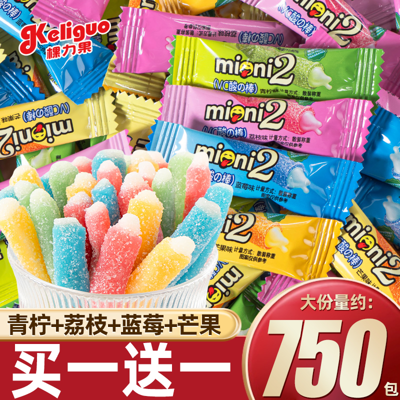 棵力果夹心维C酸棒酸条糖混合彩虹糖果零食橡皮糖儿童小零食批发