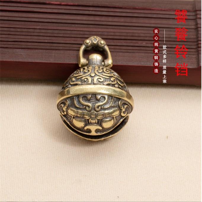 镂空铃铛黄铜挂件黄铜饕鬄铃铛挂件复古铃铛